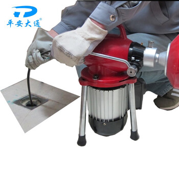 平安大通 电动管道疏通机器通下水道厨房卫生间家用专业清理机