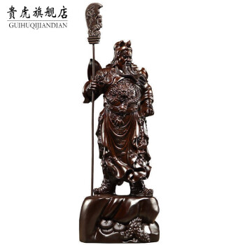 関羽像 武財神 木彫 仏教美術品 置物 彫刻工芸品 SS-031-