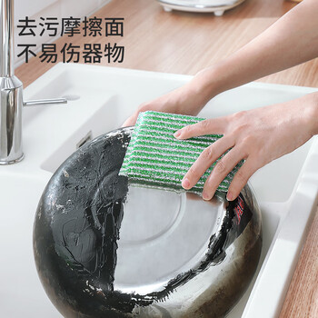 美丽雅银丝钢丝抹布18*3cm*3片百洁布厨房洗刷锅碗海绵吸水除污不易沾油