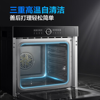 绝对值得购买！老板CQ982A蒸烤箱用户的感动瞬间！