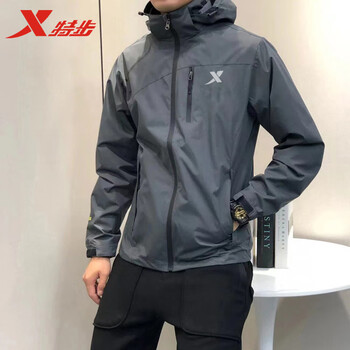 运动户外>运动服饰>夹克/风衣>特步(xtep)>特步冲锋上衣2023新款外套