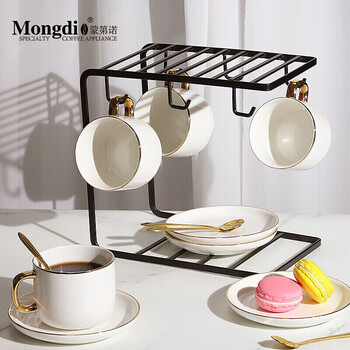 Mongdio咖啡杯套装纯白欧式小奢华描金咖啡杯陶瓷杯礼盒装