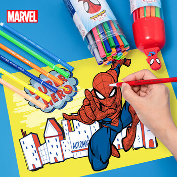 迪士尼（Disney）24色儿童水彩笔小学生美术绘画涂鸦画笔可水洗画画笔男孩生日礼物漫威DM24830A水彩笔