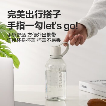 乐扣乐扣（LOCK&LOCK）户外运动水杯Tritan男女学生塑料杯子1L灰色ABF690GRY