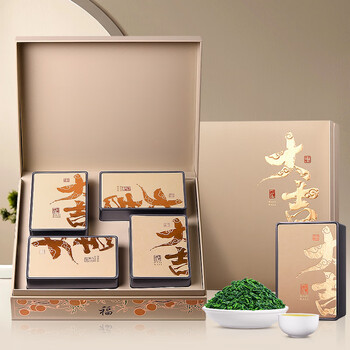 中谷御品茶叶安溪铁观音2026新茶特级祥华原产兰花型端午节茶叶礼盒450g