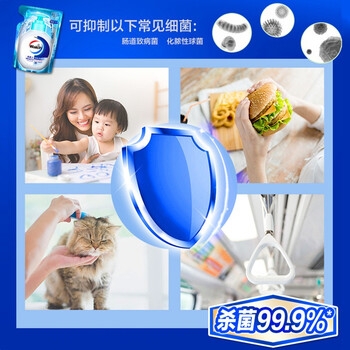 威露士健康抑菌洗手液补充装525ml大瓶袋装 抑菌消毒99.9% 滋润清洁洗护