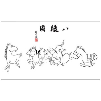 小鸡啄米图型号规格- 京东