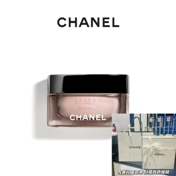 chanel化妆品专柜新款- chanel化妆品专柜2021年新款- 京东