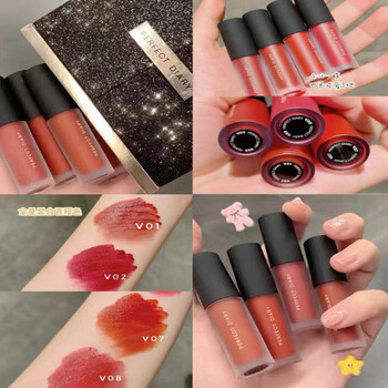 完美日记天鹅绒哑光金丝绒唇釉套盒口红mini迷你4支装套装礼盒装hxm