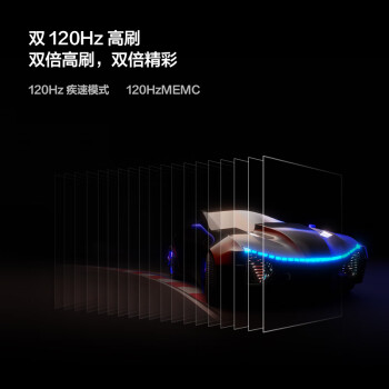 比较下Vidda S65 Pro和TCL电视 65V8E哪个好？对比都有些什么区别？