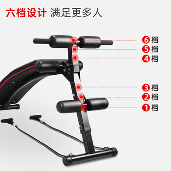 力动(RIDO)仰卧起坐辅助器 健身器材家用 可折叠仰卧板 腹肌器械收腹机TD20 力动(RIDO)仰卧起坐辅助器 健身器材家用 可折叠仰卧板 腹肌器械收腹机TD20
