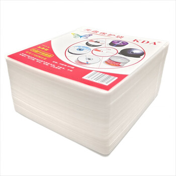 KDA 加厚款 白色亮面   光盘袋子CD/DVD 12CM光盘通用 光盘收纳袋 光盘保护套 100个/包 支持光盘定制