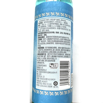 隆力奇 驱蚊花露水 (玻璃瓶BB版)195ml *2瓶 舒缓防蚊液 清凉止痒