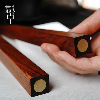 荣宝斋 镇尺 实木镶铜古风镇纸 中式文房四宝学生毛笔书法绘画压纸 红酸枝镶铜镇尺