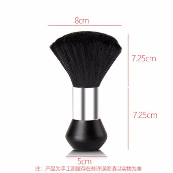 巢极佳品 理发美发扫发刷子碎发刷软毛刷扫发剃发刷子碎发刷扫发刷