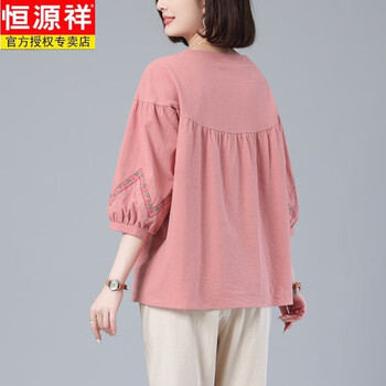 恒源祥中年妈i妈棉t恤女中袖上衣宽松洋气女装中老年春夏全棉小衫套装
