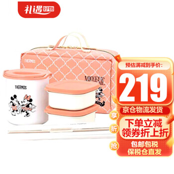 500/1400ML Lunch Box a doppio strato in acciaio inossidabile sigillo  anti-perdite contenitore termico per alimenti lavoratore studente Bento Box  portatile - AliExpress