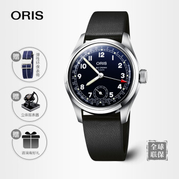 oris