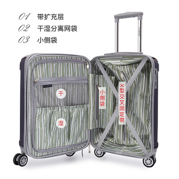 Diplomat箱包拉杆箱怎么样?体验后讲实情内幕?