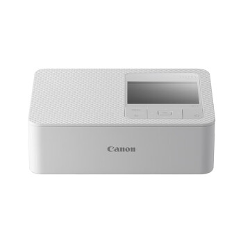 佳能（Canon）CP1500 手机无线家用照片打印机 便携式相片/证件照打印机 白色 打印套装四（cp1300升级款）