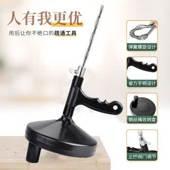 驰比通下水道疏通器管道疏通神器马桶厨房地漏厕所堵塞疏通机工具5米