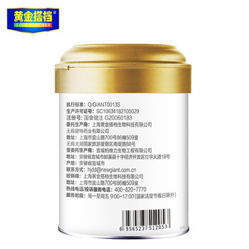 黄金搭档黄金搭档 蛋白粉礼盒装怎么样?好不好？评价很好吗
