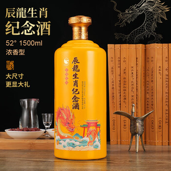 杜康酒50度4瓶装排行- 京东