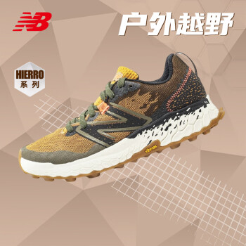 New Balance x型号规格- 京东