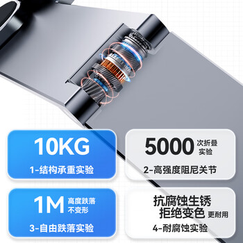 酷睿冰尊（ICE COOREL）笔记本电脑支架 铝合金立式升降悬空托平板散热器苹果小米华为联想拯救者通用便携立式金属增高架