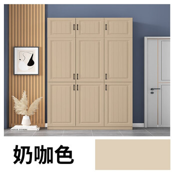 木漆实木衣柜翻新油漆肤感改色刷漆 奶咖色高品质肤感/免打磨/送全套