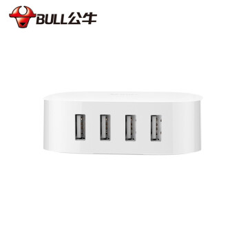 公牛 充电器 GN-U2000 4口USB苹果手机充电器/多口 充电头/USB电源适配器 支持苹果安卓手机平板 白色