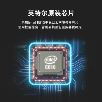 EB-LINK intel E810XXVAM2芯片25G四口光纤网卡PCI-E X16服务器网卡网络适配器支持RDMA