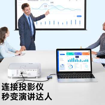 CangHua Type-C转HDMI/VGA转换器线扩展坞 USB-C口转接头苹果15/16/17华为笔记本电脑拓展手机投屏显示器 CangHua Type-C转HDMI/VGA转换器线扩展坞 USB-C口转接头苹果15/16/17华为笔记本电脑拓展手机投屏显示器