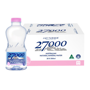 27000澳洲进口饮用水天然矿泉水 350ml*20瓶 整箱装 母婴儿水