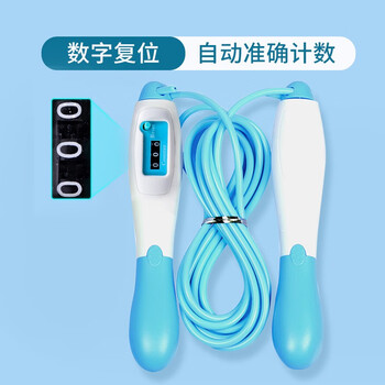 杜威克 机械计数跳绳成人健身男女运动器材专业花样比赛绳子 蓝色