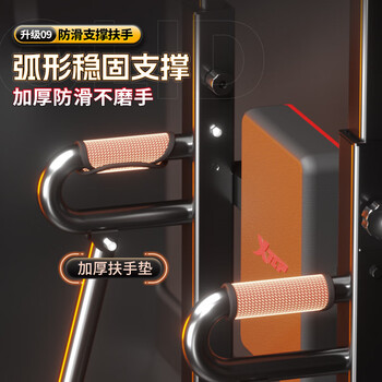 特步家用单杠室内引体向上儿童成人免打孔门上单杆居家健身器材运动杆