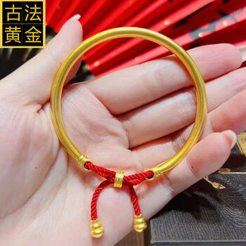 小腰金 【七夕礼物】小红书同款红绳蝴蝶结手镯子款古法金镯子女士