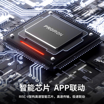 PROIRON普力艾 踏步机家用爬楼机脚踏车液压智能小型登山机脚踏健身器 白