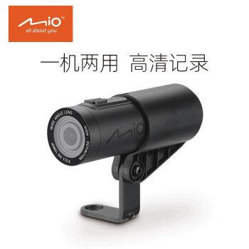 宇达电通（Mio）Mio摩托车电动车行车记录仪MiVue M777S车把固定防盗安装防水60帧 M777s单镜头+防盗支架（usb取电）