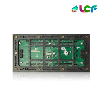 联诚发户外P8全彩led模组户外电子led显示屏led电子广告屏led室外大屏幕高清led广告牌单元板高刷(320*160MM)