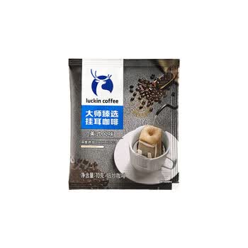 瑞幸咖啡 精品挂耳咖啡 挂耳滤纸阿拉比卡豆0蔗糖 10g*6袋*2盒RX0010