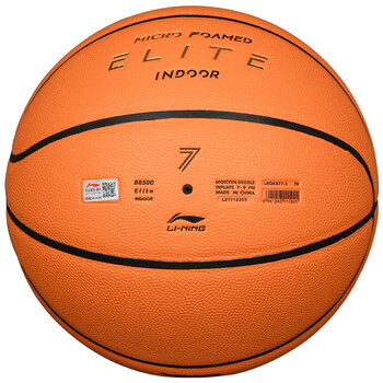 李宁（LI-NING）ELITE比赛训练篮球室内7号超纤PU材质篮球 LBQK877-3