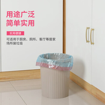 柯瑞柯林（CreClean） 垃圾袋抽绳加厚手提蓝色盒装 家用大容量塑料袋120只 TH4550B003