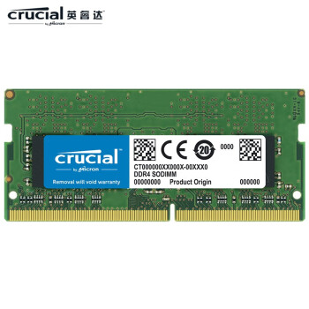 Crucial英睿达 8GB DDR4 3200频率 笔记本内存条 美光（原镁光）原厂颗粒 AI电脑配件