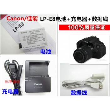 Canon ds126311 аккумулятор