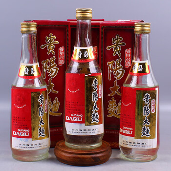 贵阳大曲 1992年 54±1度 500ml 3瓶 【70】(白酒 老酒 收藏酒)