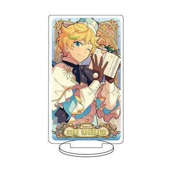 萌创社偶像梦幻祭大立牌动漫周边亚力摆件手办礼物 春川宙 16cm双面