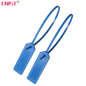 CNIST 超高频数据采集 RFID扎带标签 一次性防拆捆绑式电子标签 标准款扎带/20个