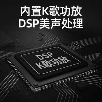 山水(SANSUI)木质电脑蓝牙音响 家用电视K歌智能音箱 家庭客厅ktv音响 卡拉ok会议音响 台式笔记本桌面音响 H5 山水(SANSUI)木质电脑蓝牙音响 家用电视K歌智能音箱 家庭客厅ktv音响 卡拉ok会议音响 台式笔记本桌面音响 H5