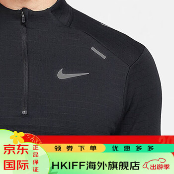 耐克nikenike男装新款运动舒适休闲长袖t恤dd5663010